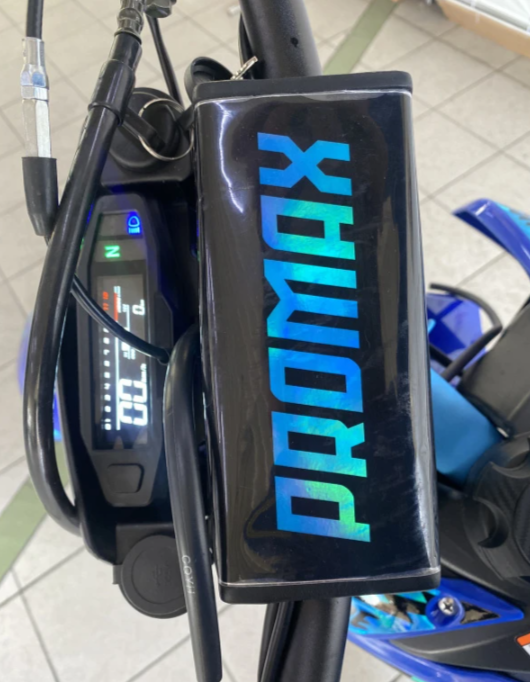 Кроссовый мотоцикл PROMAX DAIKON CB330 в Волгограде