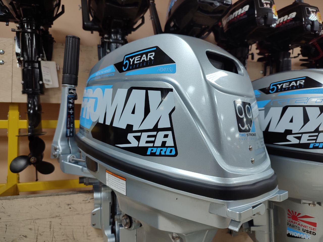 Лодочный мотор PROMAX SP9.9FHS (20) PRO в Волгограде