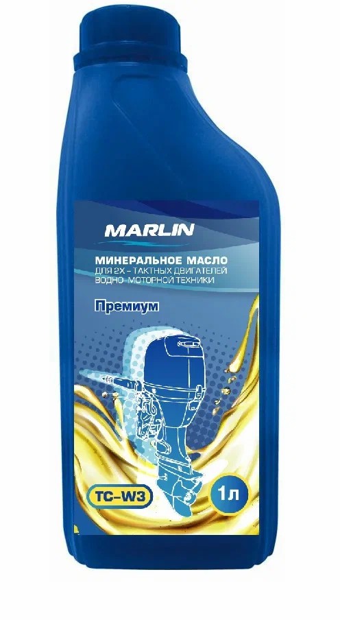 МАСЛО МИНЕРАЛЬНОЕ MARLIN ПРЕМИУМ 2Т, TC-W3, 1 ЛИТР в Волгограде