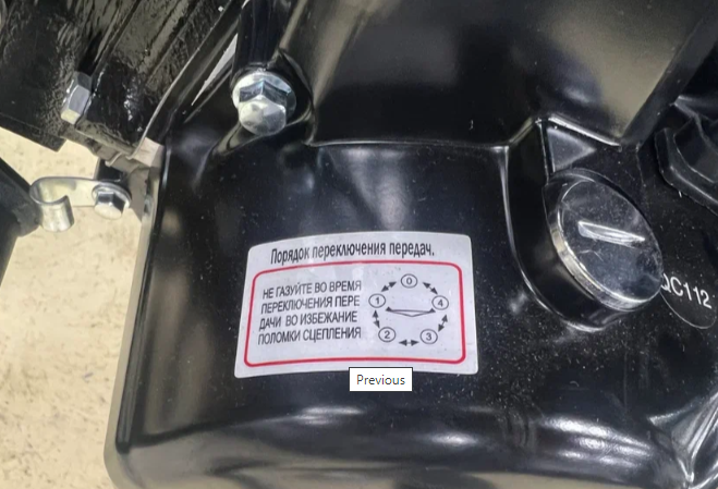 Мопед PROMAX ALPHA PRIDE 130 в Волгограде