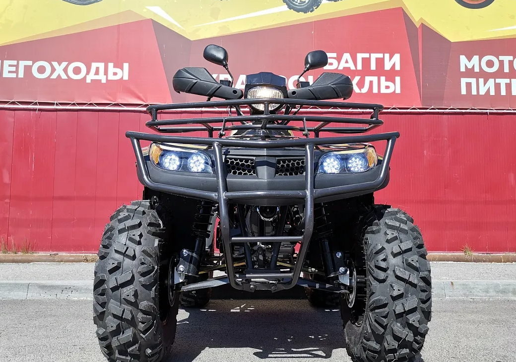Квадроцикл PROMAX TRX300 CVT в Волгограде