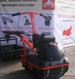 Миниснегоход Ерш 6.5 2014 NEW с новой гусеницей и трансмиссией в Волгограде
