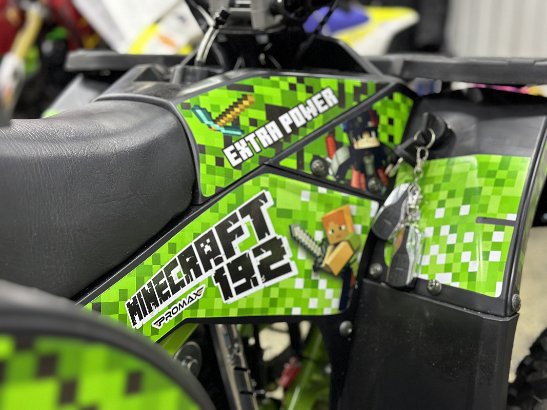 Квадроцикл PROMAX МАЙНКРАФТ 192 в Волгограде