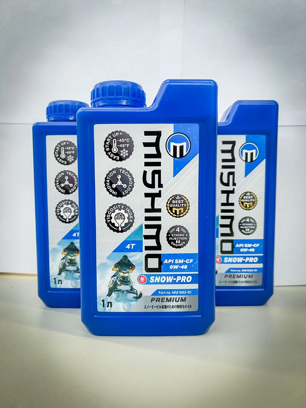 Масло синтетическое MISHIMO SNOW-PRO PREMIUM 4Т (SAE 0W-40 API SL/SJ/CF) в Волгограде