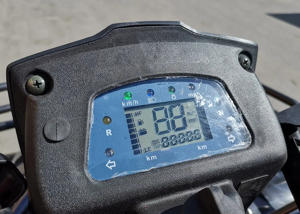 Квадроцикл PROMAX TRX300 CVT в Волгограде