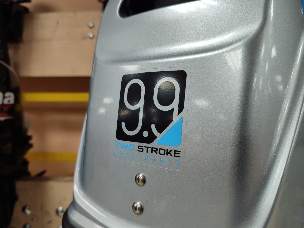 Лодочный мотор PROMAX SP9.9FHS (20) PRO в Волгограде