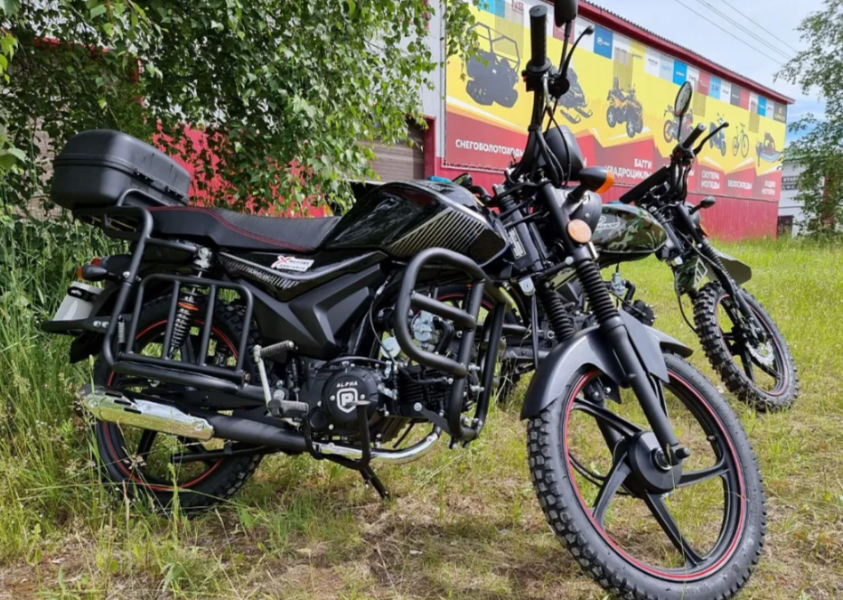 Мопед PROMAX ALPHA TOURIST 150 в Волгограде