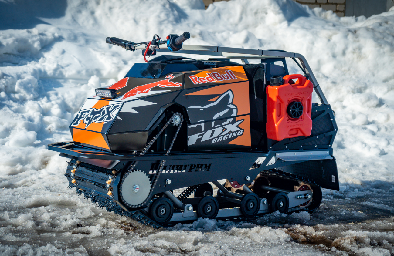 Мотобуксировщик Спутник Пилигрим (модель 2024 – 2025) в Волгограде