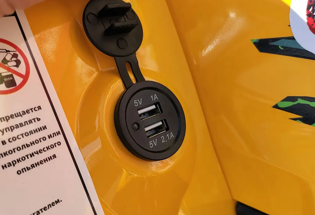 Квадроцикл PROMAX STORM 280 LUX в Волгограде