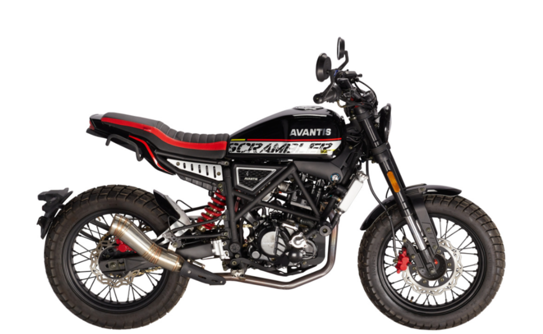 Мотоцикл Avantis City New 250 ПТС в Волгограде