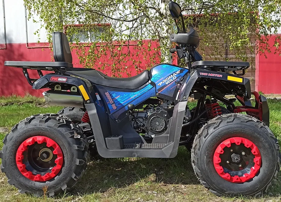 Квадроцикл PROMAX WILD 300 LUX "АНТИВИБРАЦИОННЫЙ" в Волгограде