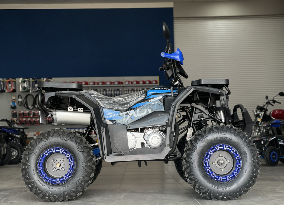 Квадроцикл PROMAX TAURUS 300 в Волгограде