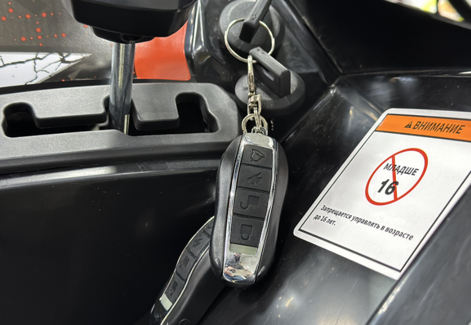 Квадроцикл GBM MAVERICK 300 NEW PREMIUM в Волгограде