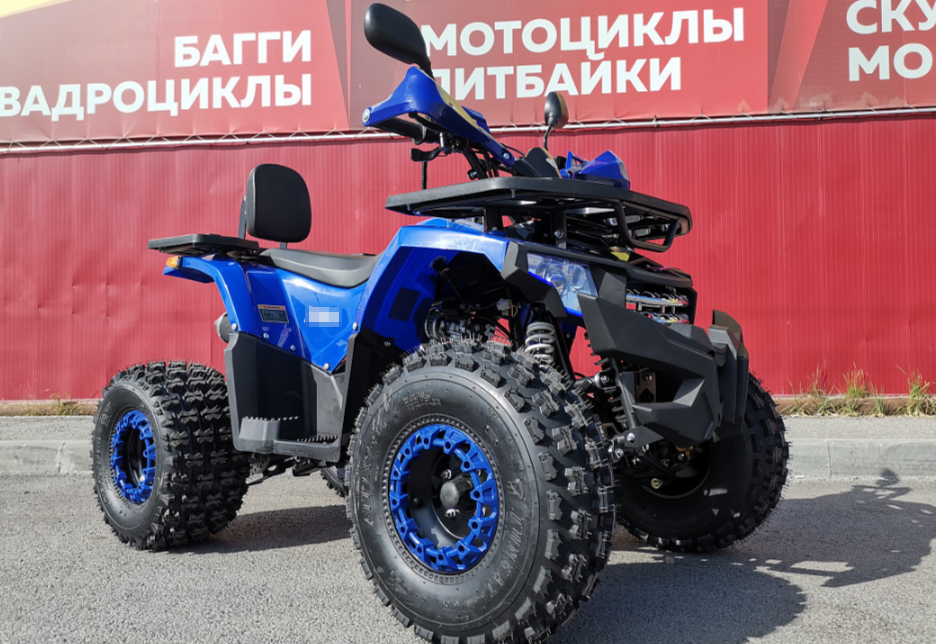 Квадроцикл PROMAX WILD 2.0 190 LUX в Волгограде