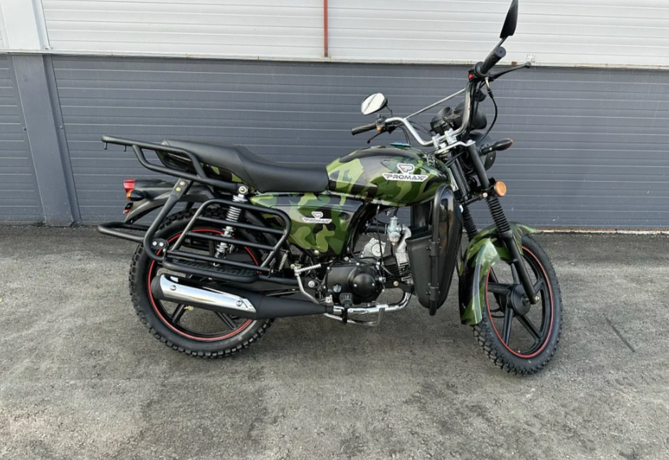 Мопед PROMAX WOODLAND 150 (49) в Волгограде