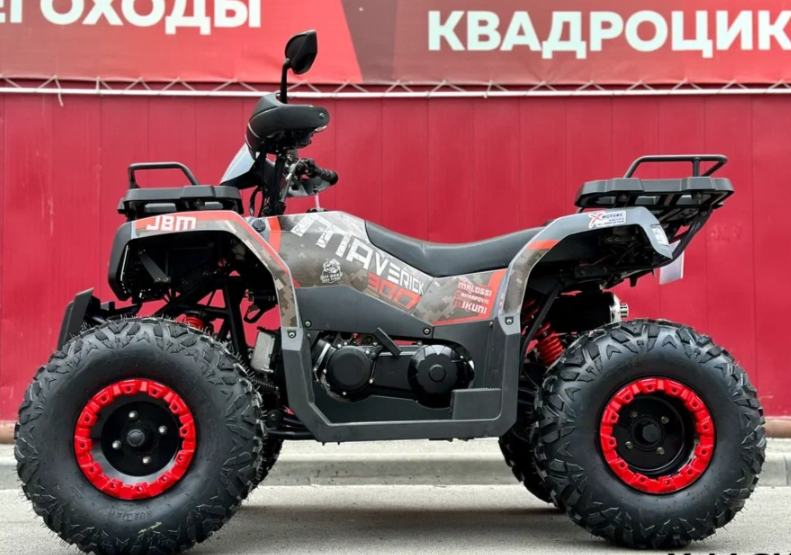 Квадроцикл GBM MAVERICK 300 NEW в Волгограде