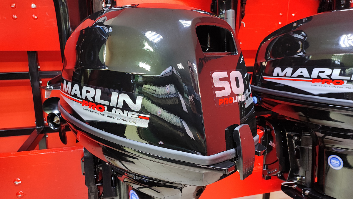 Лодочный мотор MARLIN PROLINE MP 50 AWR ПОД ВОДОМЕТ в Волгограде