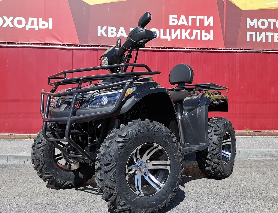 Квадроцикл PROMAX TRX300 CVT в Волгограде