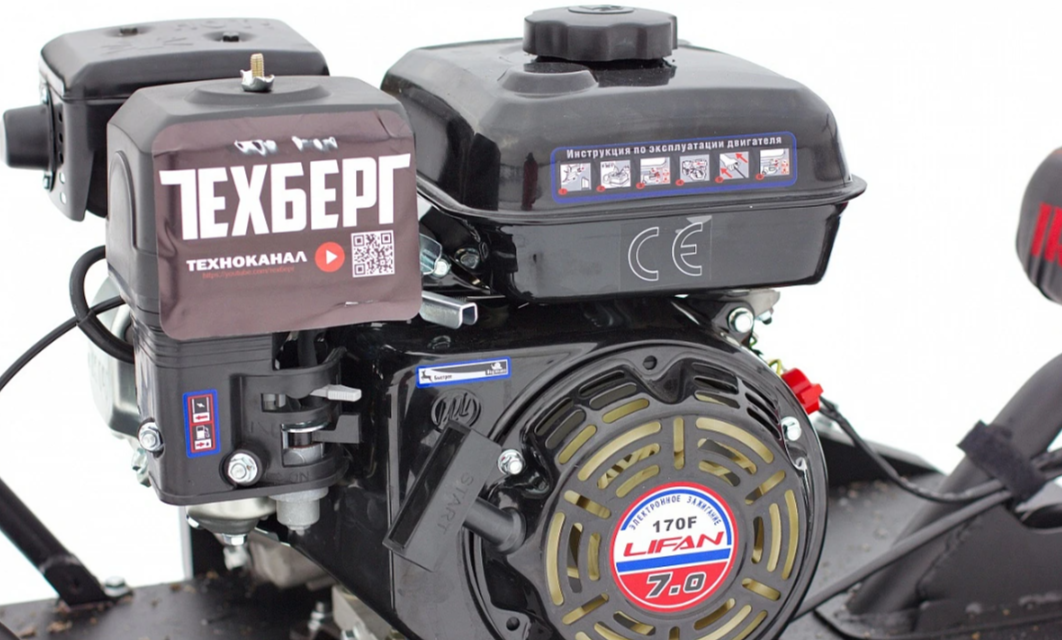 Мотобуксировщик Мухтар 7 Мини в Волгограде