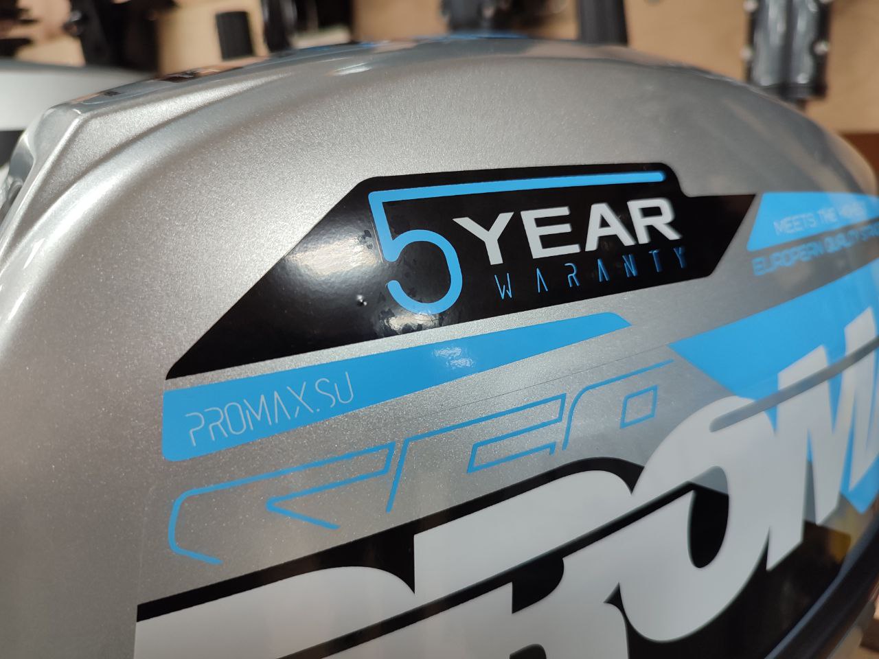 Лодочный мотор PROMAX SP9.9FHS (15) EXTRA в Волгограде