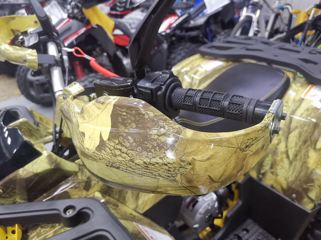 Квадроцикл PROMAX STORM 190 PRO в Волгограде