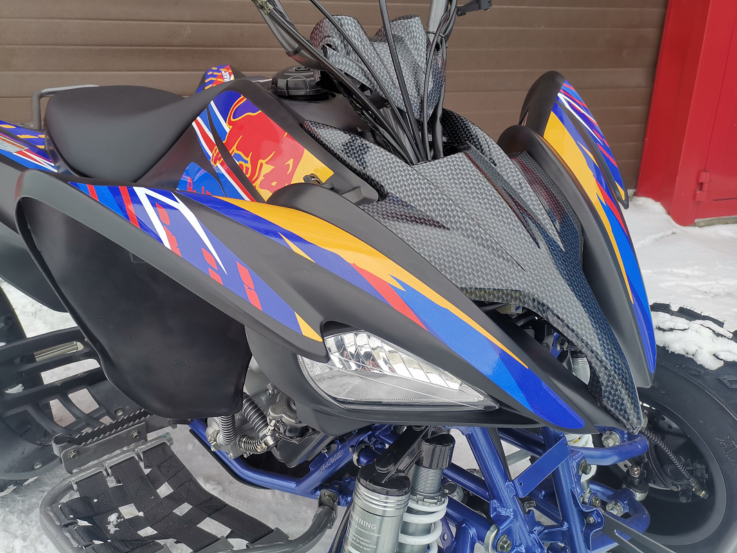 Квадроцикл PROMAX RAPTOR 300 NEW RedBull в Волгограде