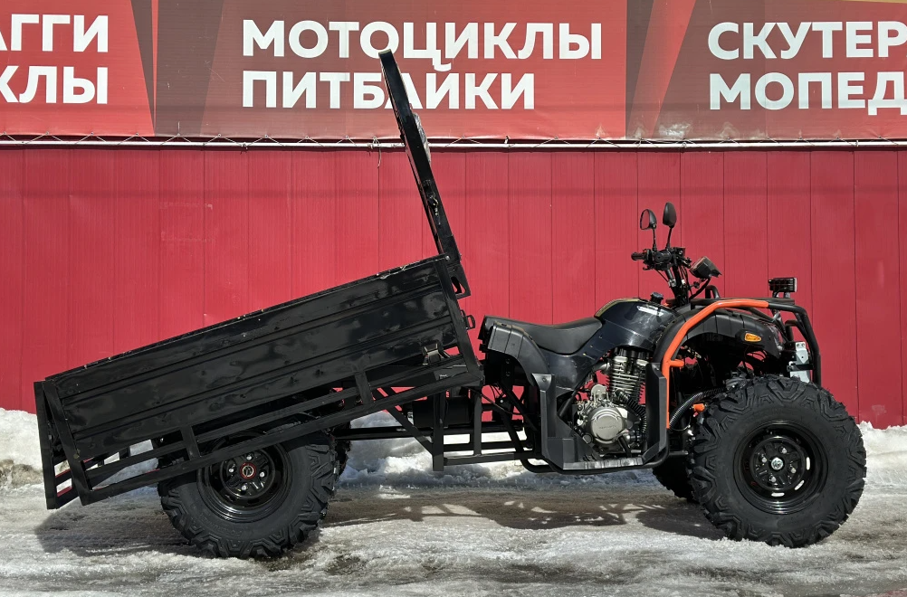 Квадроцикл PROMAX Фермер 350 4x4 ALL ROAD BASIC (2025) в Волгограде
