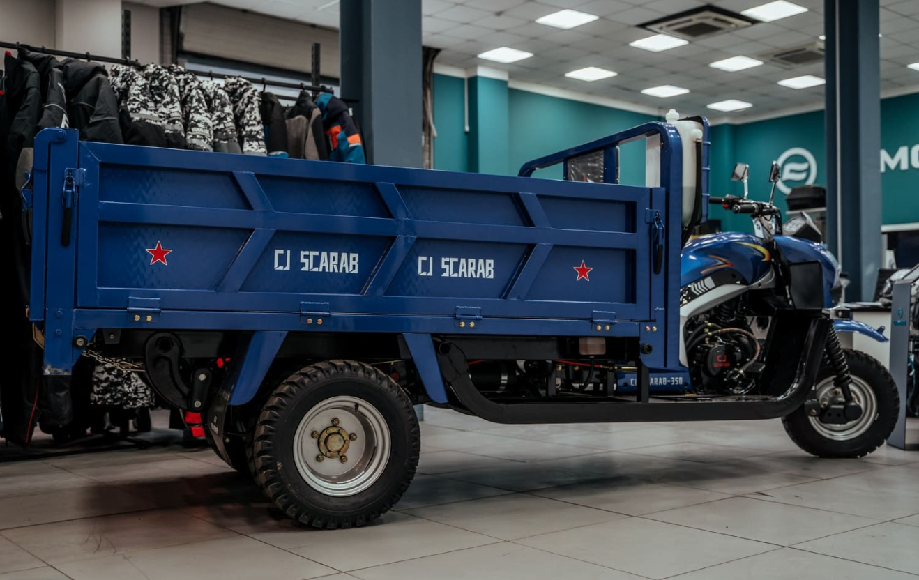 Трицикл CJ Scarab 350 в Волгограде
