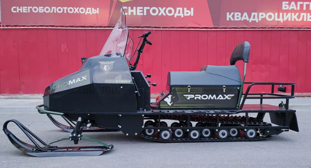 СНЕГОХОД PROMAX YAKUT LONG 500 4T 20 л.с LONCIN Б/У в Волгограде