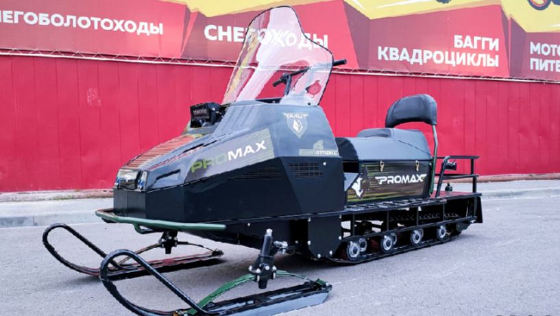 СНЕГОХОД PROMAX YAKUT LONG 500 4T 20 л.с LONCIN Б/У в Волгограде
