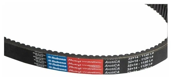 Ремень вариатора Rubena 33х14х1120 (Чехословакия) в Волгограде