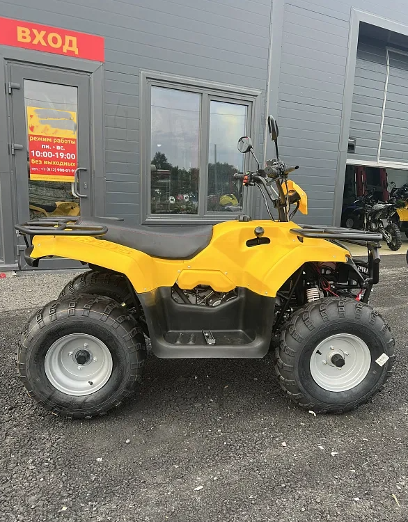 КВАДРОЦИКЛ IRBIS ATV 250  в Волгограде