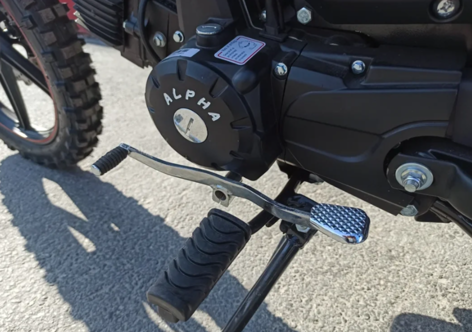 МОПЕД PROMAX ALPHA OFFROAD 130 (49) LUX (LED) в Волгограде