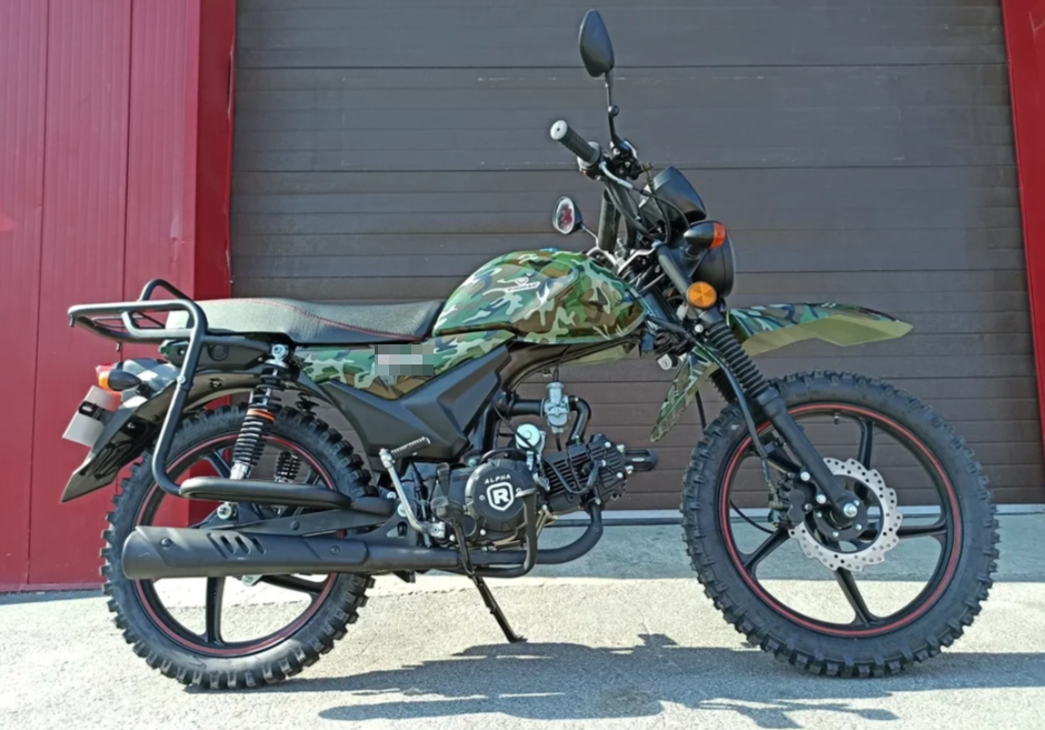 МОПЕД PROMAX ALPHA OFFROAD 130 (49) LUX (LED) в Волгограде