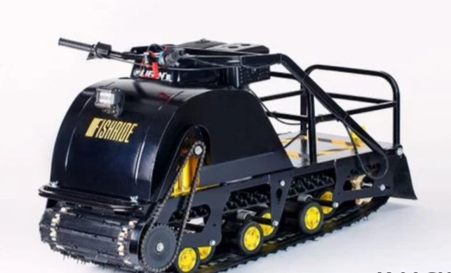 Мотобуксировщик FISHRIDE КЛАССИКА 9 л.с. в Волгограде