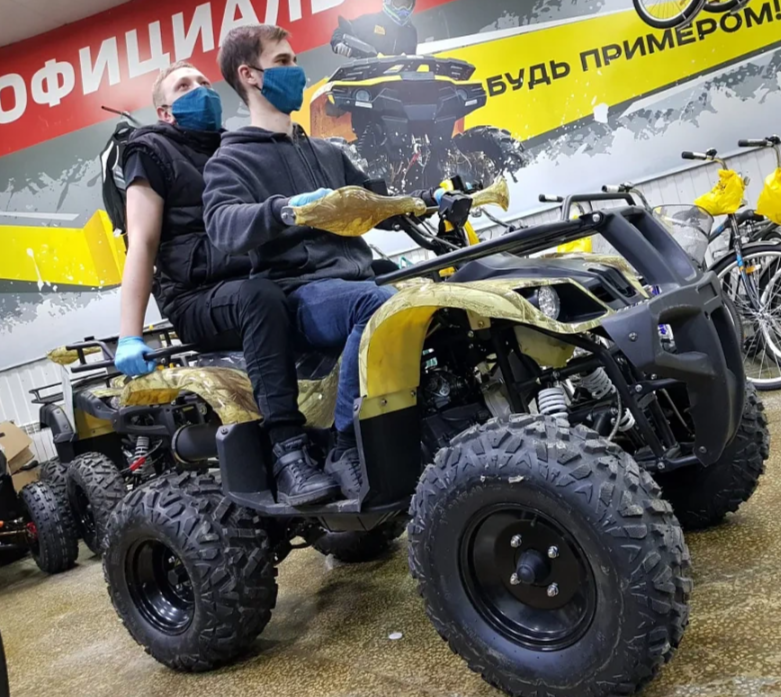 Квадроцикл PROMAX ATV 250 (2025) в Волгограде