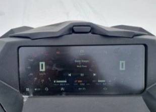 Снегоход AODES Siberiacross 1000 WT 508mm LCD 6.8 в Волгограде