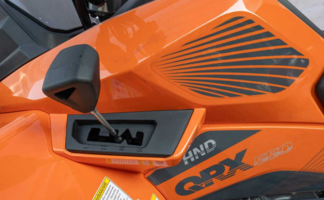 Квадроцикл HND QRX 550 в Волгограде