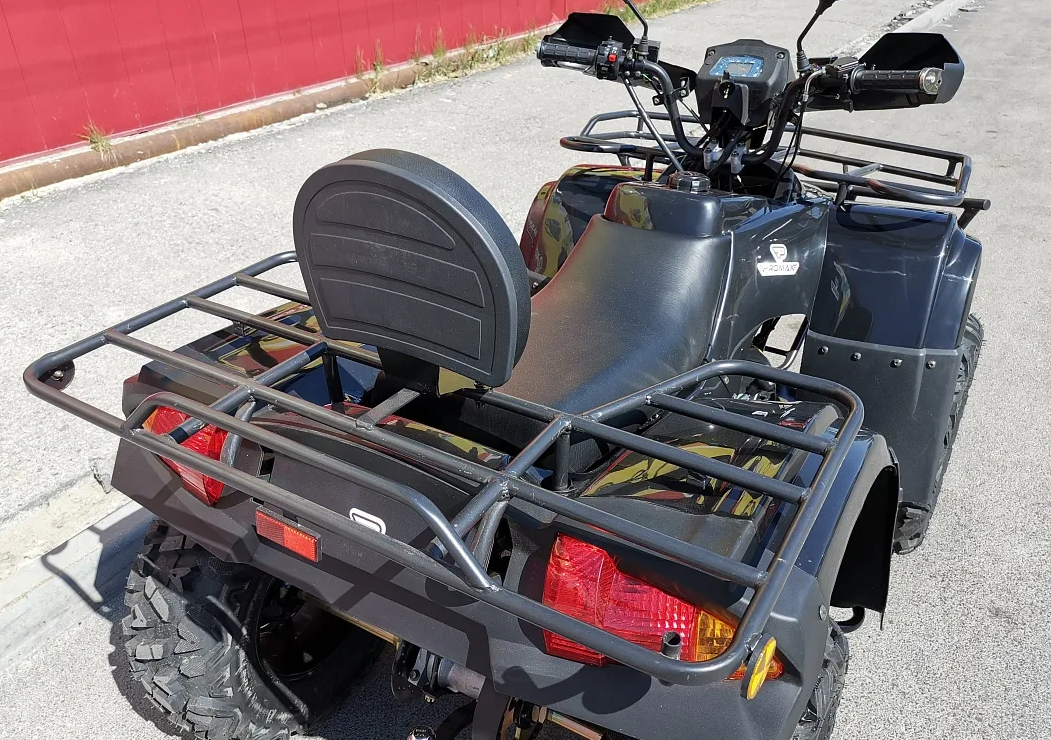 Квадроцикл PROMAX TRX300 CVT в Волгограде