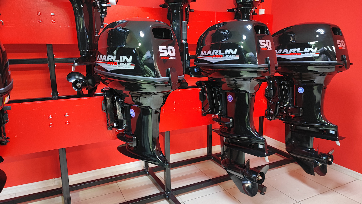 Лодочный мотор MARLIN PROLINE MP 50 AWR ПОД ВОДОМЕТ в Волгограде