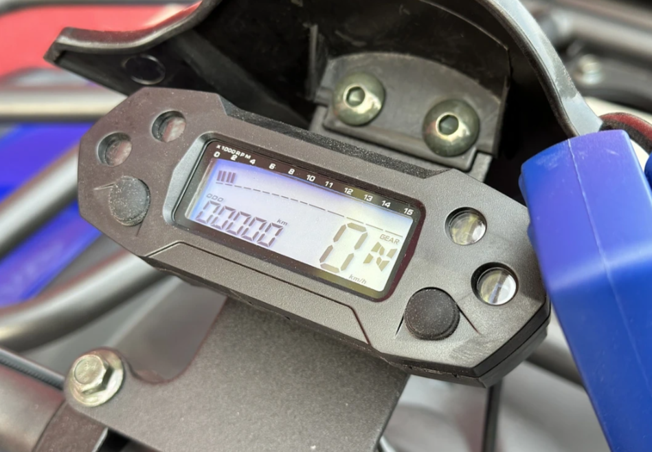  Квадроцикл PROMAX ATV 250 MAX (2025) в Волгограде