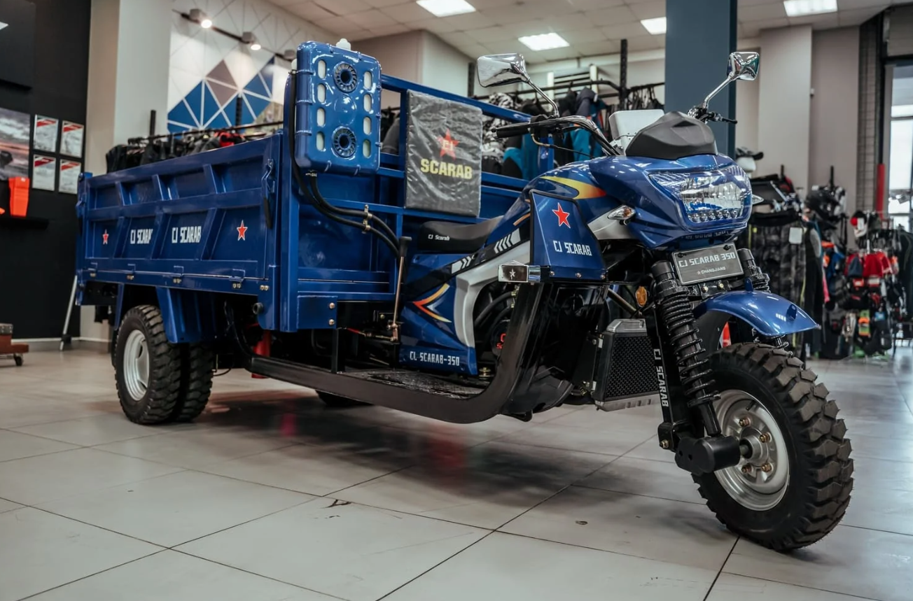 Трицикл CJ Scarab 350 в Волгограде