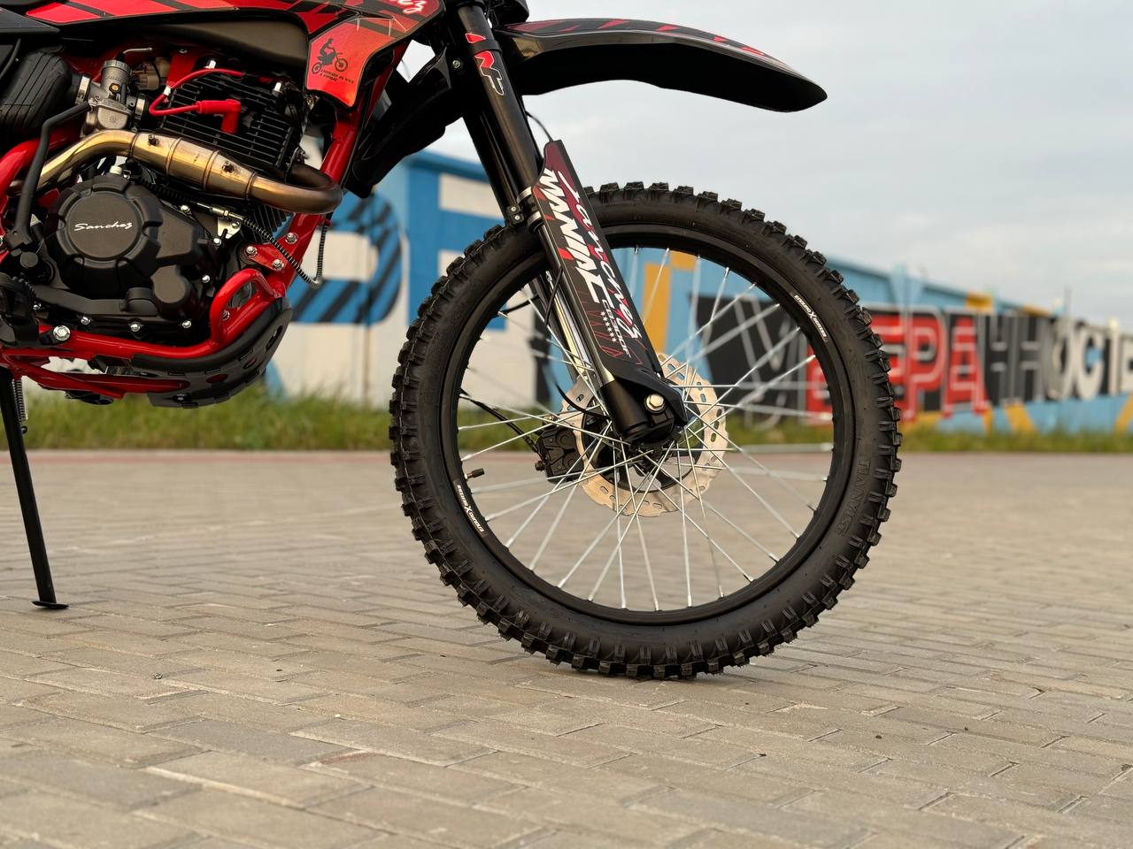 Кроссовый мотоцикл Sanchez Maniac CB300F в Волгограде