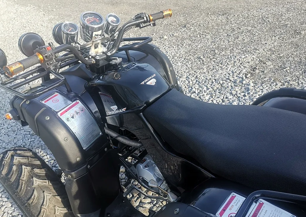Квадроцикл PROMAX LEO 300 Max (кардан) в Волгограде