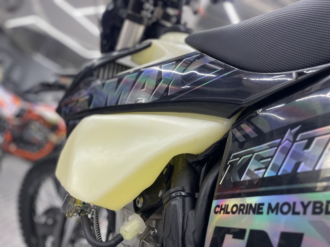 Кроссовый мотоцикл (эндуро) PROMAX PZ9 480 PRO-SPORT в Волгограде