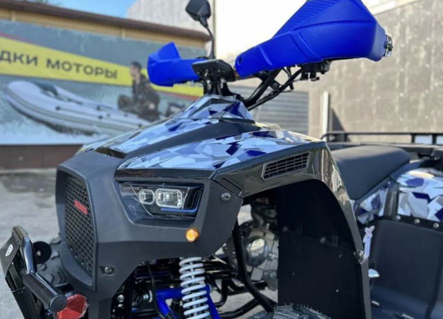 Квадроцикл PROMAX FOREST 180 в Волгограде