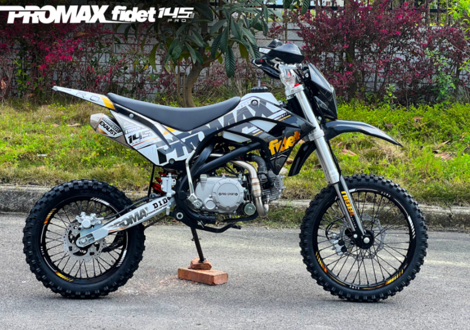 Мотоцикл (питбайк) PROMAX FIDET (ФАЙДЕТ) 145E PRO 17/14 в Волгограде