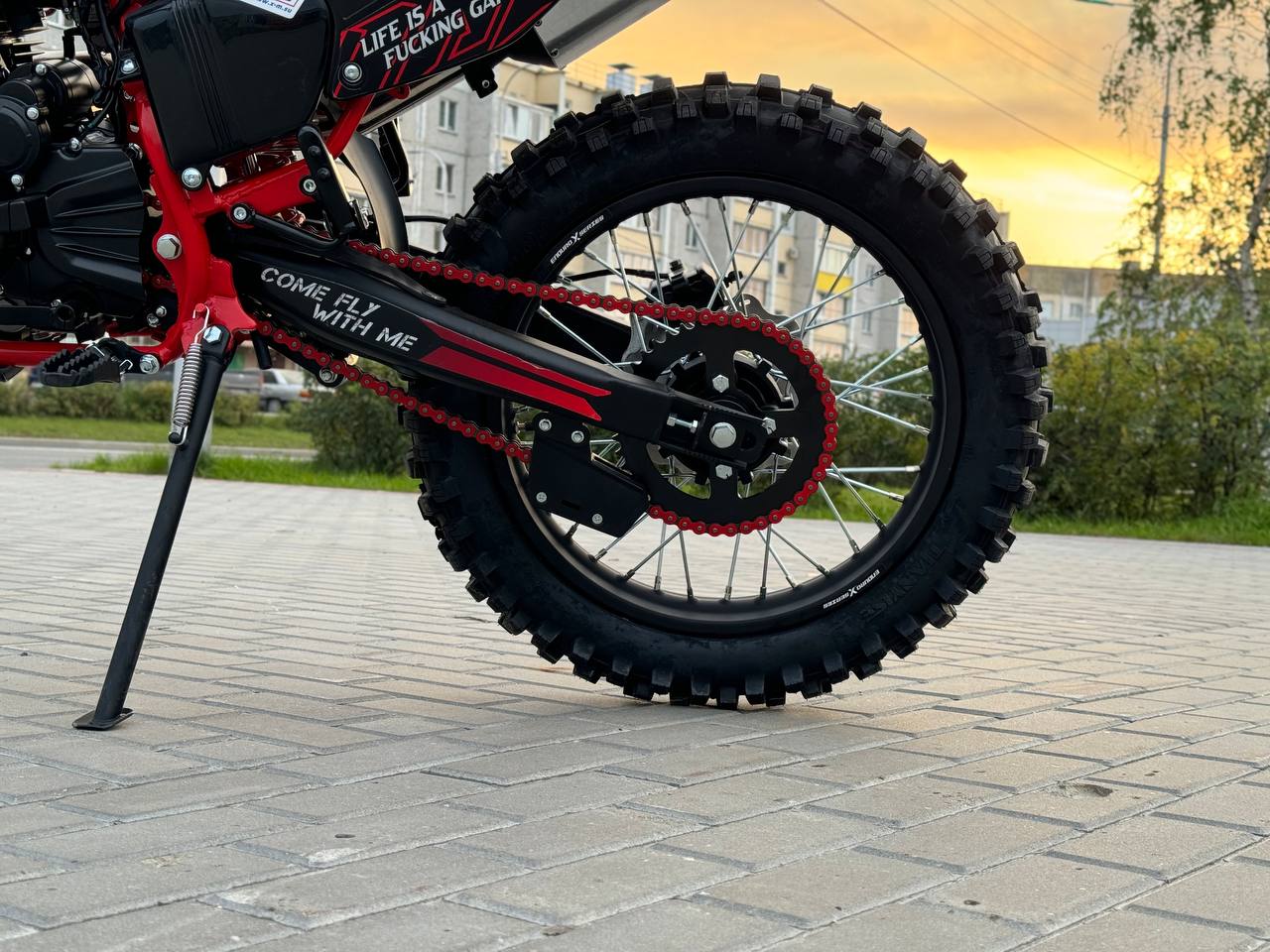 Кроссовый мотоцикл Sanchez Maniac CB300F в Волгограде