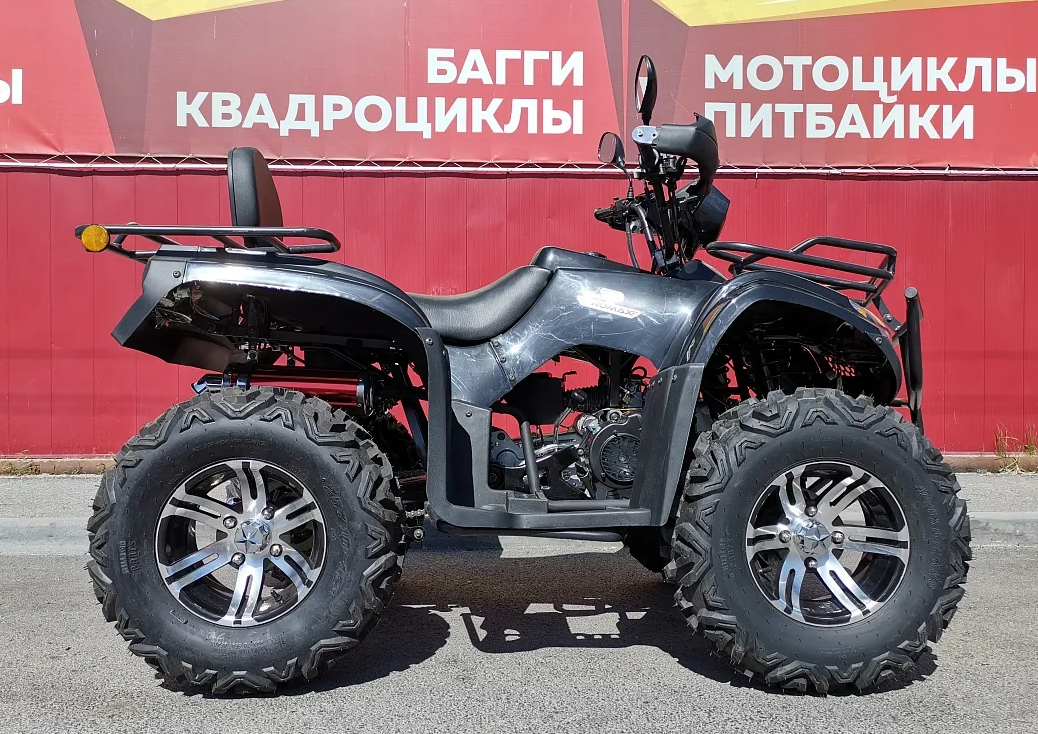 Квадроцикл PROMAX TRX300 CVT в Волгограде