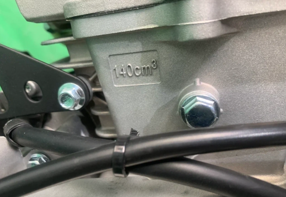 Питбайк JHLMOTO JHLofr LK140 19/16 (ZS1P60YMJ) в Волгограде